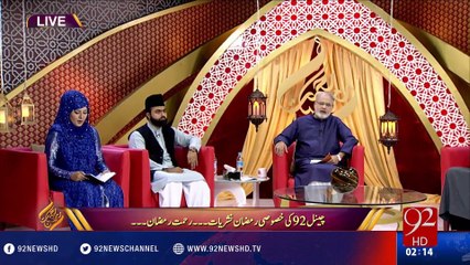 Rehmat-e-Ramazan - meri ulfat madine se yunhi nahi - 22-06-2016 - 92NewsHD