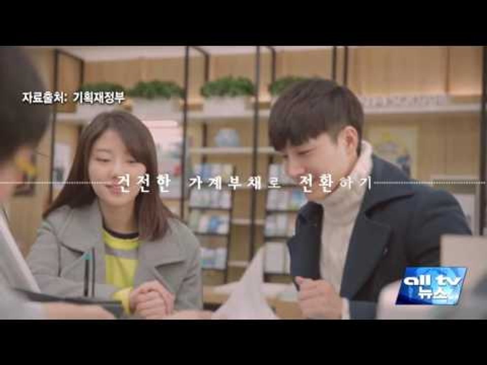 은행 거치지 않고 캐나다로 송금 가능 ALLTV NEWS EAST 21JUNE16