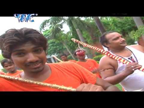 शिव बम बोलत चला | Aail Ba Shiv Ke Nyauta | Abhay Lal Yadav | Kanwar Song