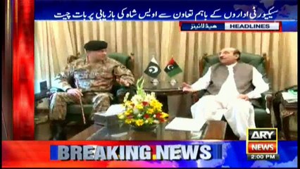 Headlines - 1400 - 22nd June 2016