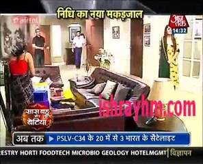 Saas bahu aur Betiya 22nd June 2016 "Yeh Hai Mohabbatein 22nd june news"