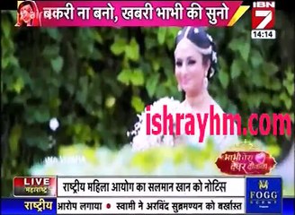 IBN 7  Bhabhi Tera devar diwana 22nd june 2016 " Divyanka ka Pre-wedding Shoot"
