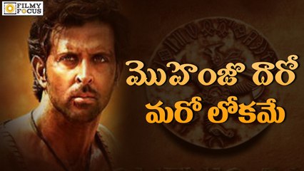 Mohenjo Daro  Trailer Review || Hrithik Roshan, Pooja Hegde - Filmyfocus.Com