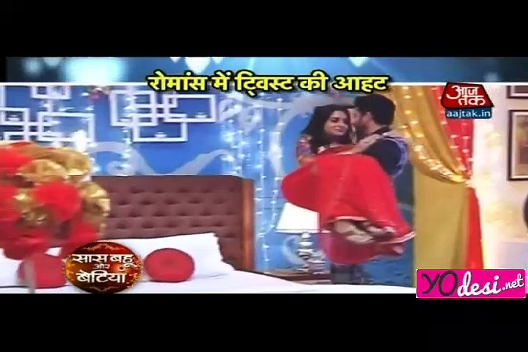 Romance Ek Baar Phir - Sasural Simar Ka 22nd June 2016