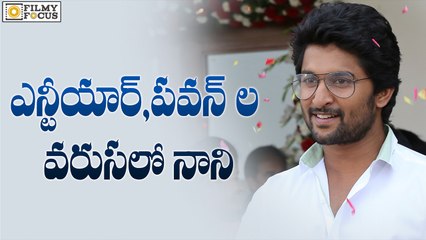 Nani to Break Pawan Kalyan and NTR Record with Gentleman Movie - Filmyfocus.com