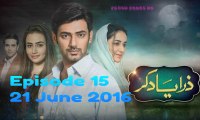 Zara Yaad Kar (21 June 2016) Episode 15 Full - HD 720p- Hum TV Drama - Fresh Songs HD