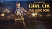 Girl Ok ( Full Audio Song ) - Sukh-E - A-Kay - Punjabi Song Collection - Speed Records