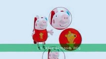 Peppa Pig Enfants sac à dos dessin animé school étudiants sac pour garçons filles sac à dos sacs d'u