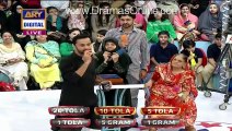 Fahad Mustafa Fights With Waseem Badami