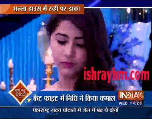 Saas bahu Aur Suspense 22nd June 2016 "Yeh Hai Mohabbatein
