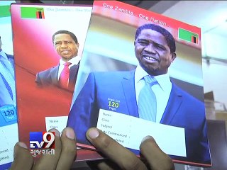 Rajkot shines in Zambia's poll campaign for prez - Tv9 Gujarati