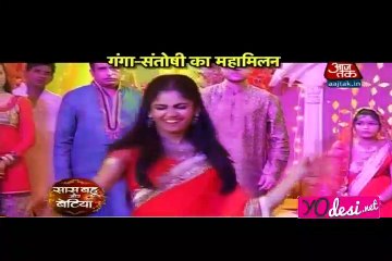 Santoshi Hui Talli - Santoshi Maa 22nd June 2016
