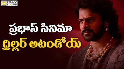 Prabhas as Police in Sujith Next Movie - Filmyfocus.com