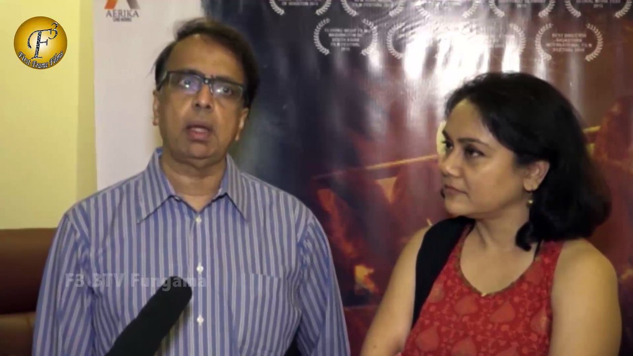 INTERVIEW OF MOVIE ROUGH BOOK WITH STAR CAST