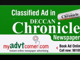Deccan Chronicle Classified Advertisement Rates 2016-2017, Deccan Chronicle Ad Booking Online