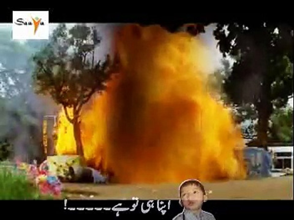 oss warta khanda (part 23 of 24)