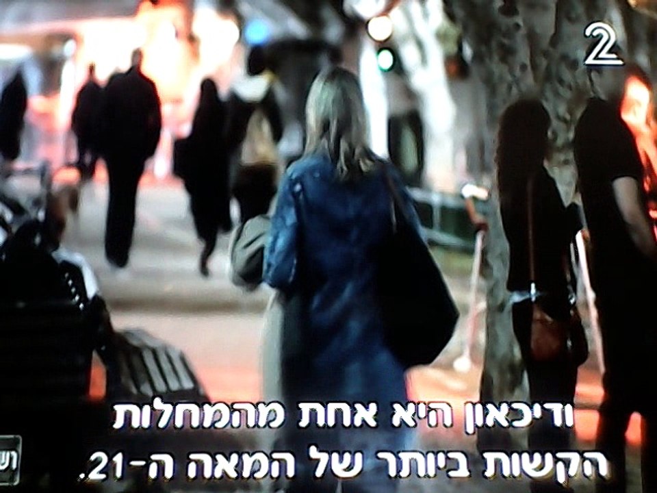 איך אנחנו הורגים את עצמנו: סכנת הסטרס