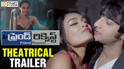 Friend Request Theatrical Trailer || Aditya Om, Sheetal Singh - Filmyfocus.com