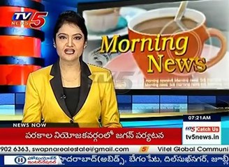 Nandamuri Balakrishna Ramp Walk at Mirror Beauty Salon Opening.