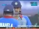 MS Dhoni 139 against Africa XI - Blistering Sixes and Fours