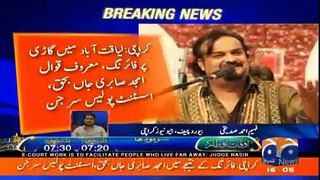 Qawal Amjad Sabri Martyred in a Firing Incident
