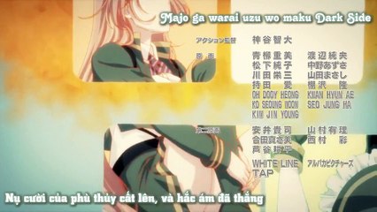 Anti-Magic Academy: The 35th Test Platoon - ED (vietsub)
