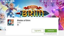 #ТЕСТЕРигр /Скачать ли вам игру Blades of Brim?!
