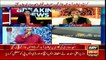 After footage of Amjad Sabri's car and other important details