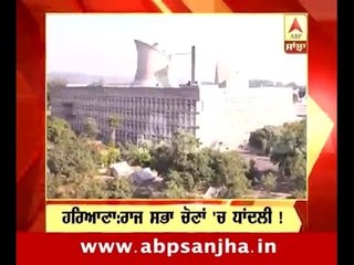 22.06.2016: Headlines of 12.00 on ABP Sanjha