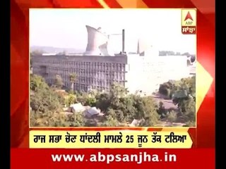 22.06.2016: Headlines of 2PM on ABP Sanjha