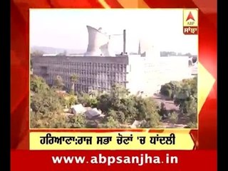 22.06.2016: Morning Headlines on ABP Sanjha