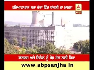 Haryana: Chief Election Comissioner's action on Rajya Sabha Election Controversy