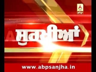 16.06.2016: Morning headlines on ABP Sanjha