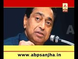 Watch what all parties has to say for appointing Kamal Nath as Punjab Incharge of Congress