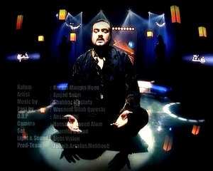 Karam Mangta Hoon by Amjad Sabri