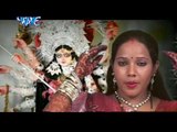 कवन फुलवा फुलेल्ला  | Baje Paijaniya Mai Ke | Smita Singh | Bhojpuri Devi geet