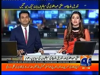 Qandeel Baloch Selfies with Molvi Mufti