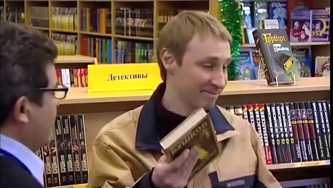 ТВ  шоу 6 кадров. 1 сезон, 16 серия