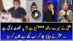 Mubashir Luqman Ne Video Chala Kar Qandeel baloch Ko Jhota Qara Dia