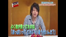 HKT48 Rino Sashihara Talk Boobs