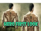 HERO First Look | Sooraj Pancholi & Athiya Shetty | Release 4th Sep,2015