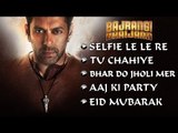 Bajrangi Bhaijaan 2015 Jukebox | Full Songs | Salman Khan | Kareena Kapoor