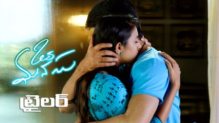 Oka Manasu Movie Trailer 04 | Latest | Naga Shourya | Niharika Konidela | Tollywood Trailers