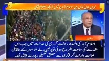 Najam Sethi Reveals What Happened When Police Went To Bani Gala To Arrest Imran Khan-x4hsv1x