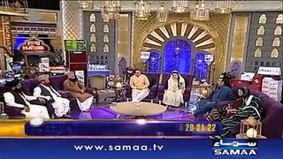 ‪#‎AmjadSabri‬ ka ‪#‎SamaaTV‬ ki Sehri mein akhri kalam