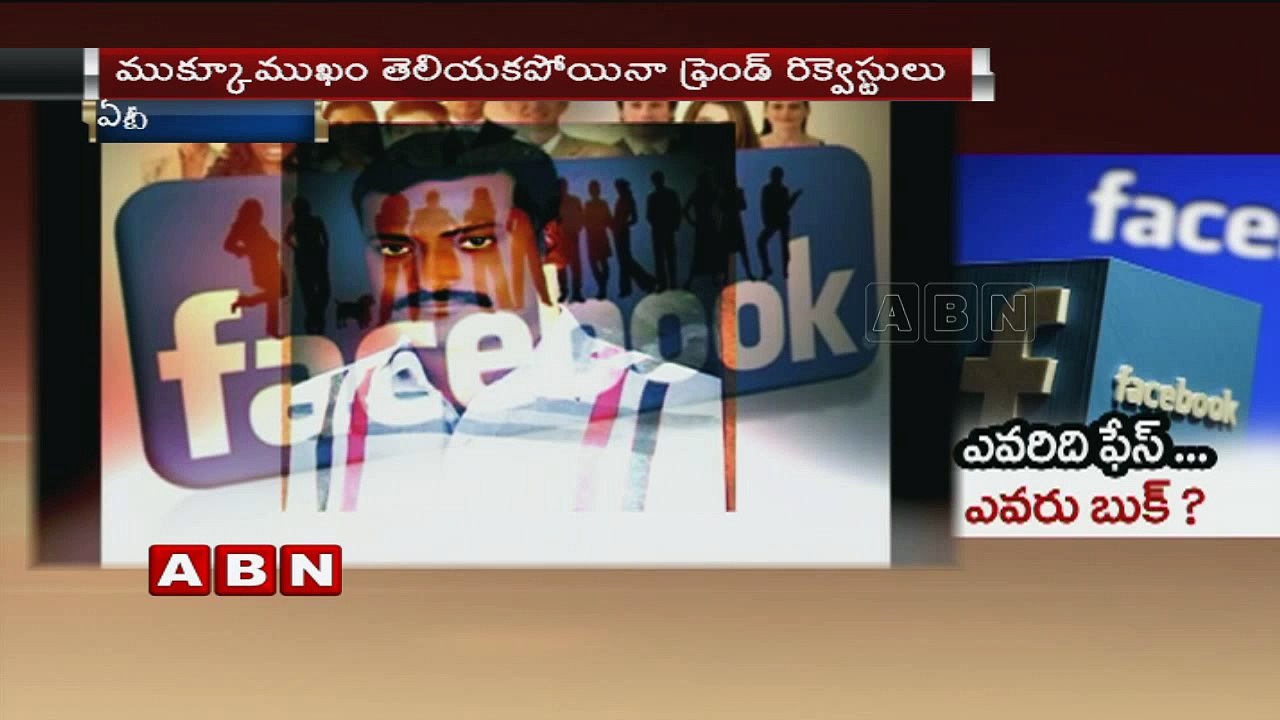 Social Cheating | Active Facebook Use Might Cause Infidelity (22-06-2016)