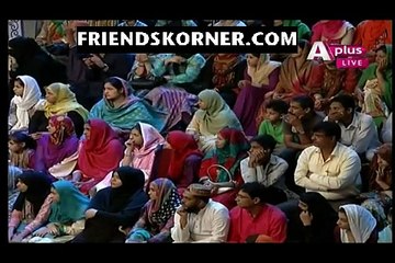 What Happened When Every Came To Know About Death Of Amjad Sabri