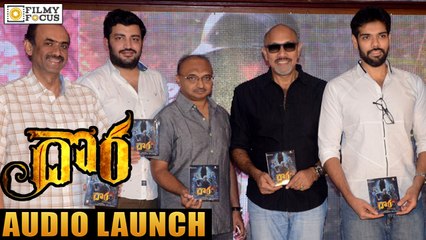 Dora Movie Audio Launch || Satyaraj, Shibiraj, Bindu Madhavi - Filmyfocus.com