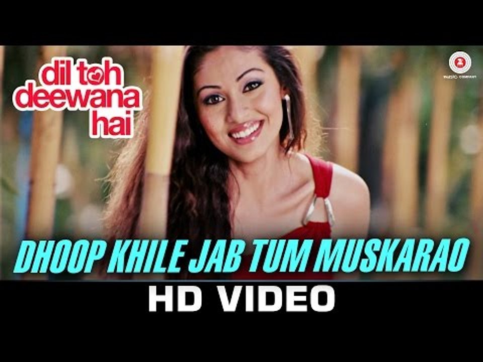 New Hindi Movie Dil Toh Deewana Hai | Dhoop Khile Jab Tum Muskarao Song Video | Haider Khan | Sada | Gaurav Ghai | Zubeen Garg