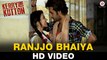 New Hindi Film Kerry On Kutton || Ranjjo Bhaiya Song Video || Satyajeet Dubey || Aradhana Jogata || Piyush Mishra